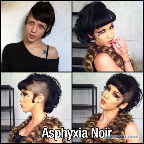 Порноактриссы "без штукатурки"