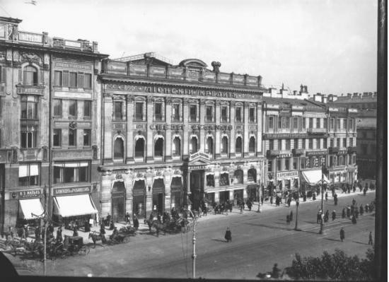 Старые города