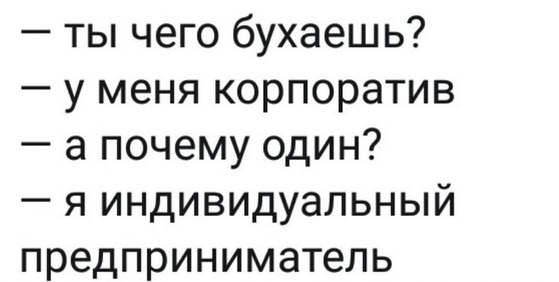 Чуток картинок! 26.12.19