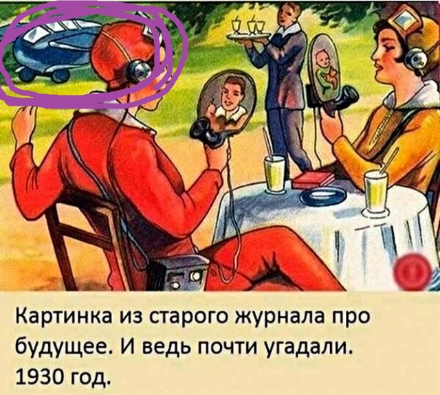 Картинки с надписями, истории и анекдоты 03.01.20