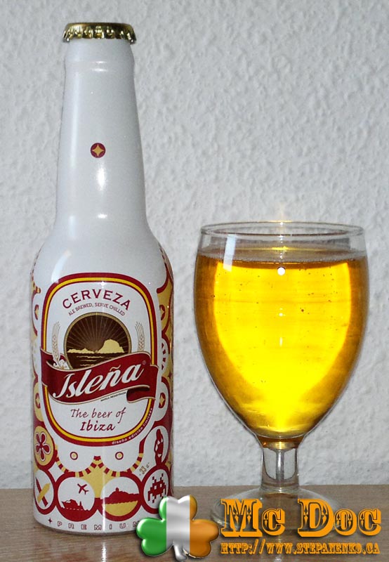 Аццкое пиво