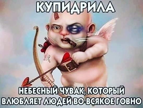Чуток картинок. Ночные 3