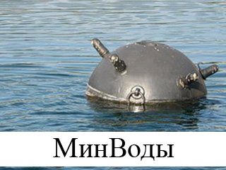 Поиграем в города?!