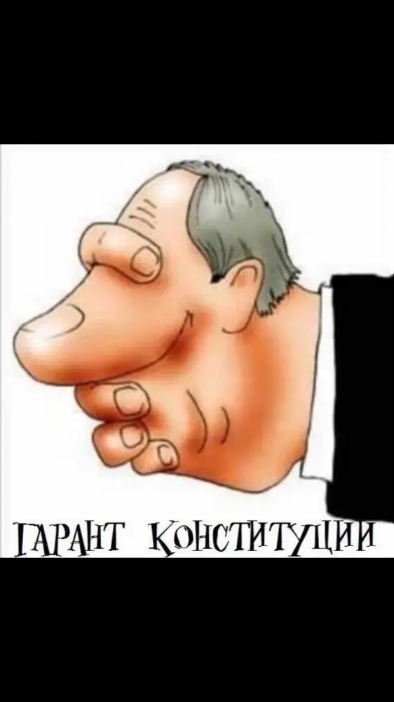 Компании столкнулись с отказами в господдержке по формальным причинам