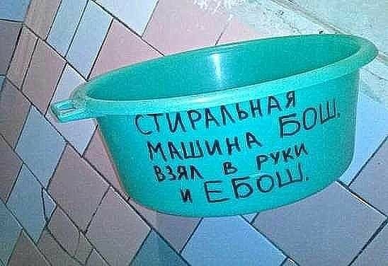 Нас отпустили до 1 июня