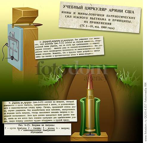 Так себе картинки 09.06.20