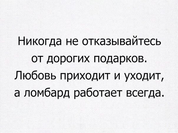 Немного картинок для настроения 27.06.20