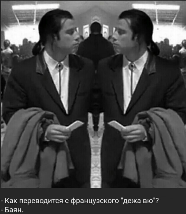 Юмор в картинках