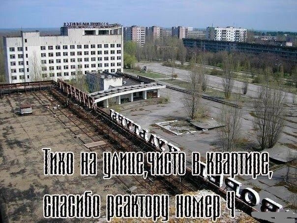 Немного картинок для настроения 09.07.20