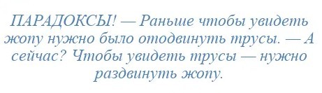 А кто это тут у нас?