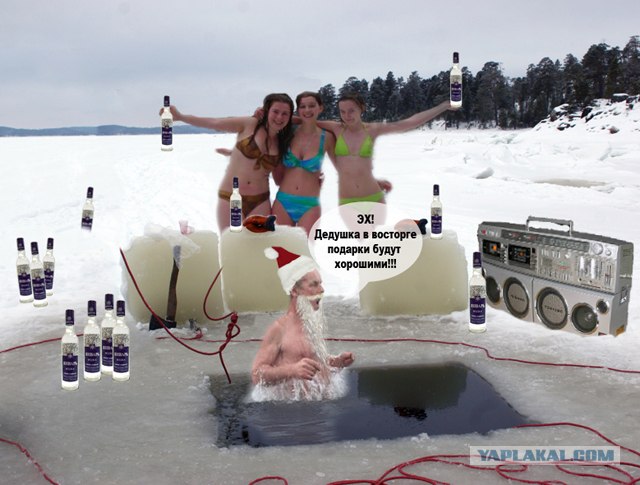 На живца