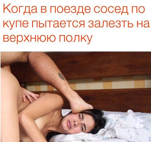 Пятница. И немного слегка пошлых картинок с надписями и без 16+ (25.09)
