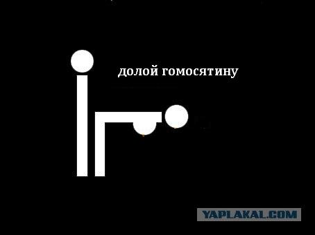 Фотожаба: Пассивный курильщик