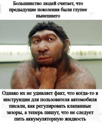 Бредзона 23.11.20