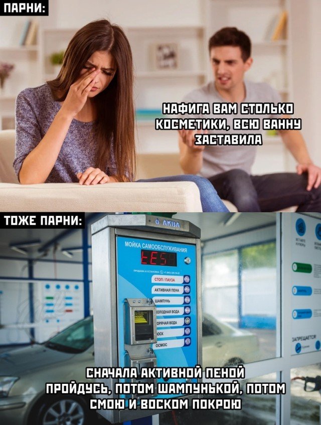 Картинки разнообразные. На злобу дня и на доброту (26.11)