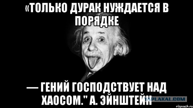 Исследование: российские девочки становятся умнее мальчиков