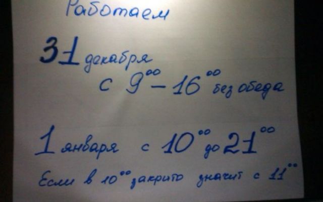 Картинки и буквы 17.12.2020