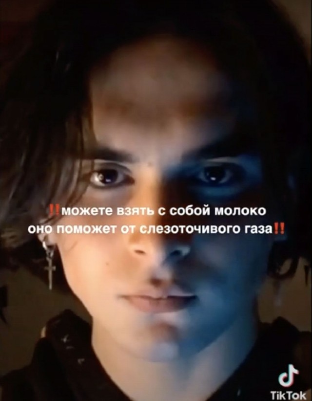 Найди ребенка по хэштэгу. Или в обезьяннике…