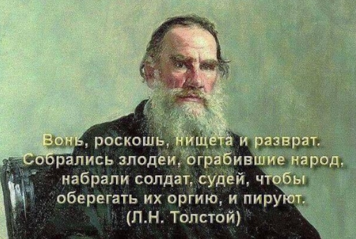 Картинки с надписями и всякие жизненные фразы 25.01.21