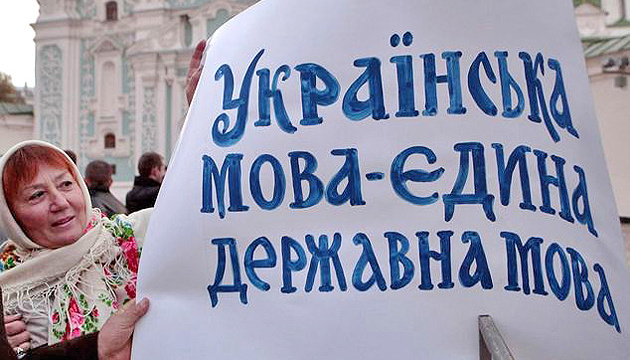 Русский учитель поставила на место учеников-мигрантов