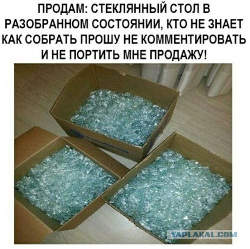 Наконец-то установили раздвижную дверь