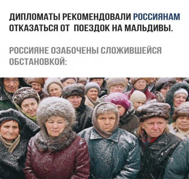 Обойдемся без Турции!