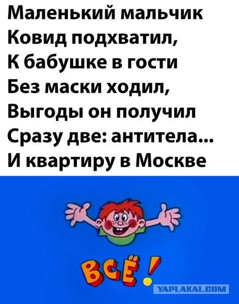 Небольшая подборка черного юмора