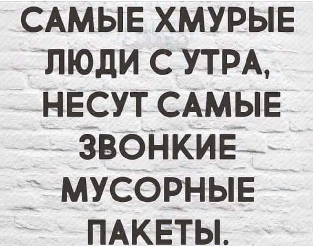 Алкопост
