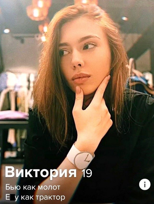 Знакомства разные нужны или как легко и просто познакомиться в сети