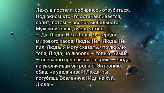 Картинки всяческие 02.06.2021