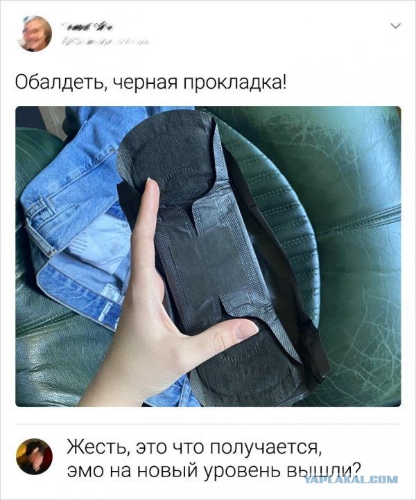 Картинки на вчера