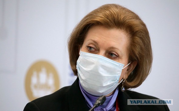 Пандемия. Коронавирус. Россия и мир. Последняя информация. Часть 23