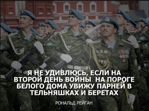 Так себе картинки 25.08.21