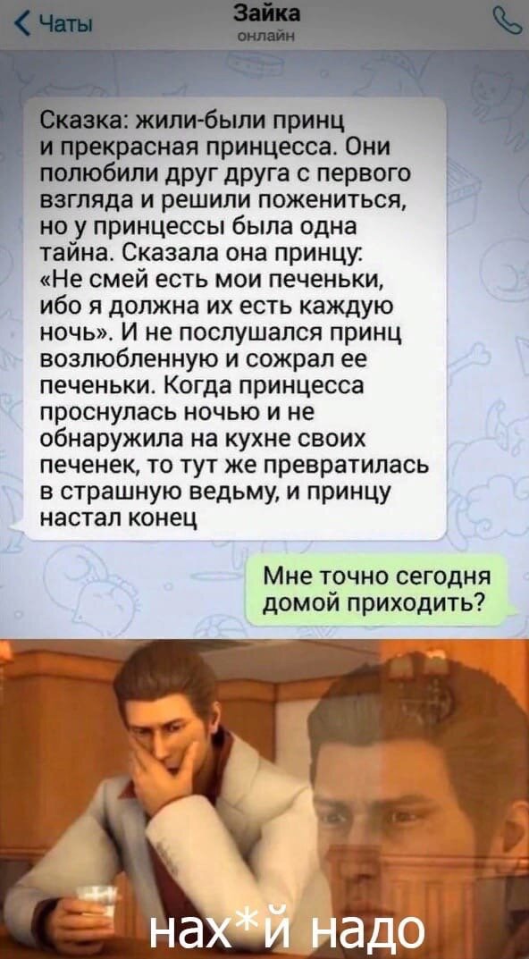 Так себе картинки 18.09.21