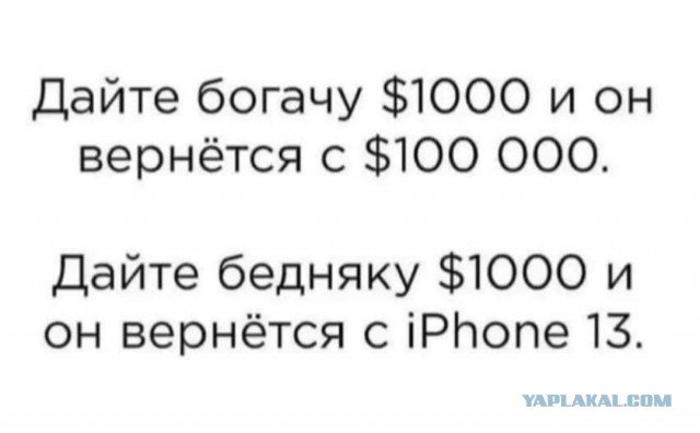 Бредзона 10.10.2021