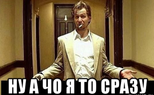 Мэр Саянска потребовал не брать на работу невакцинированных