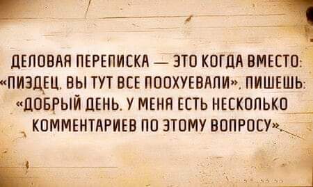 Всяческие картинки 22.11.2021