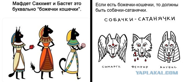 Весёлый полтишок 23.11