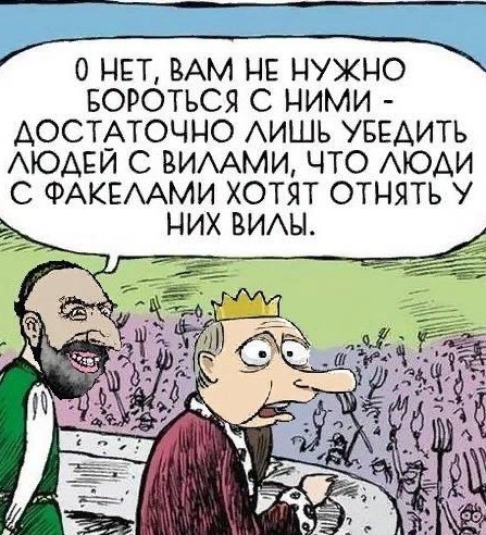 Мария Шукшина о вакцинации подростков
