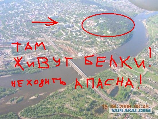 Иркутск с высоты птичьего полета