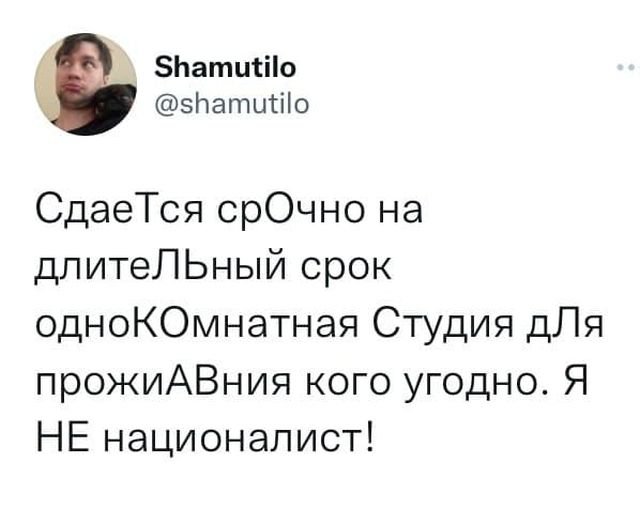 Так себе картинки 14.12.21