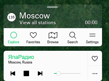 Не получилось вернуться в прошлое...
