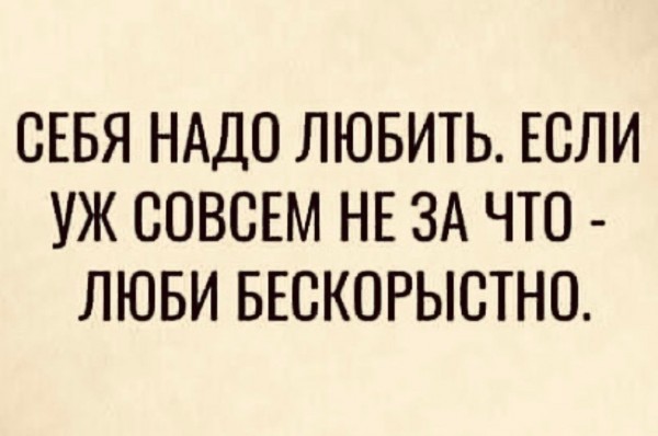 Древние картинки