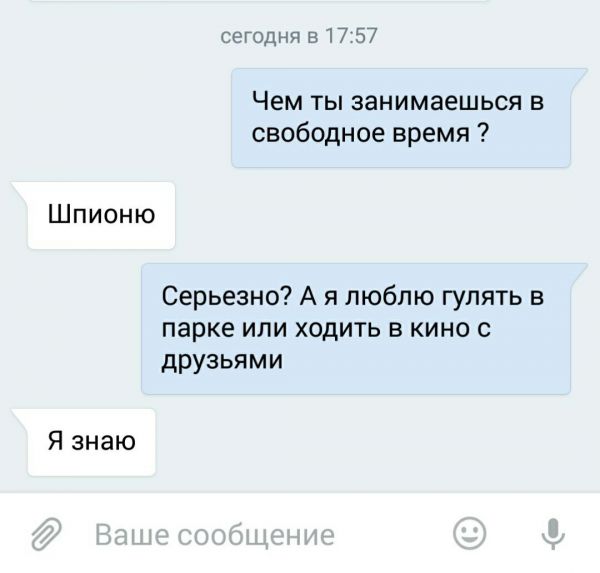 Забавные комментарии из социальных сетей (21.03.22)