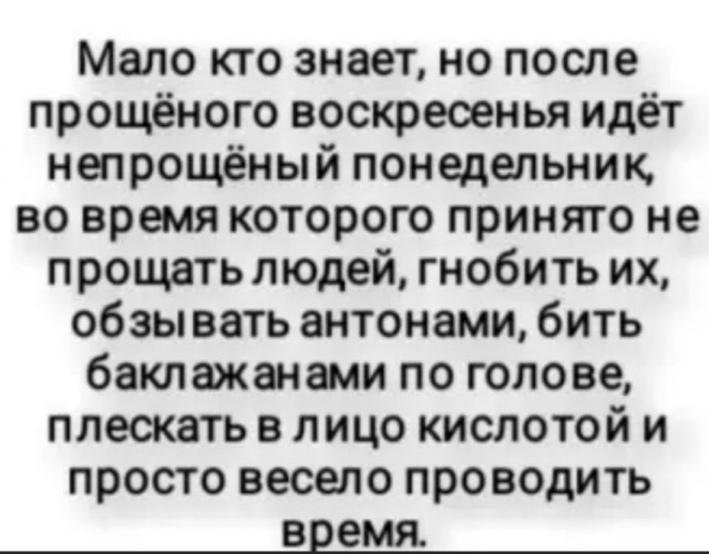 Немного картинок и прочей хреноты Vol. 5