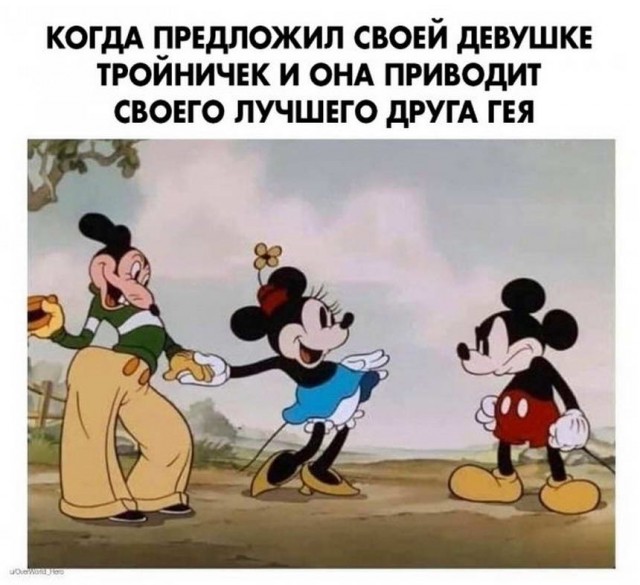 Пятница. И немного слегка пошлых картинок с надписями и без 16+ (01.04)