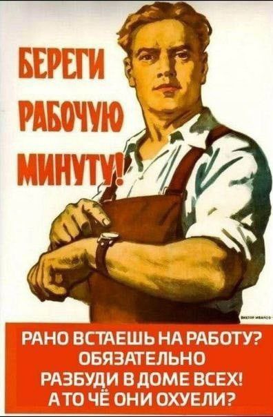 Улыбнись, не грусти!