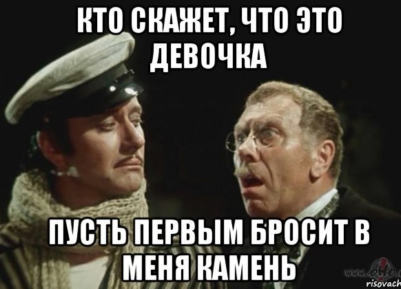 Я нашел себе собаку