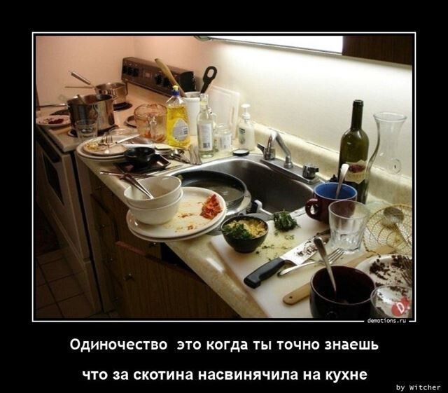 Пятница. Вечер. Картинки всякие... #6