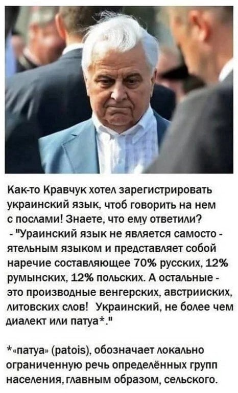 Добро пожаловать во Львов